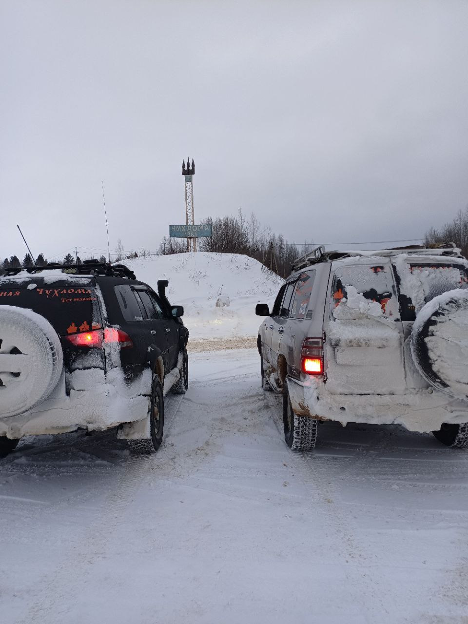 Photo from the logbook Toyota Land Cruiser 100