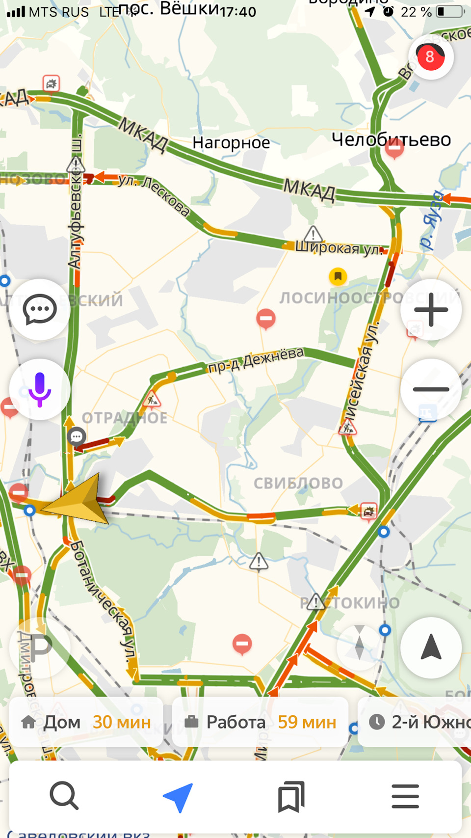 Сход развал! В СВАО где? — BMW 5 series Gran Turismo (F07), 3 л, 2010 ...