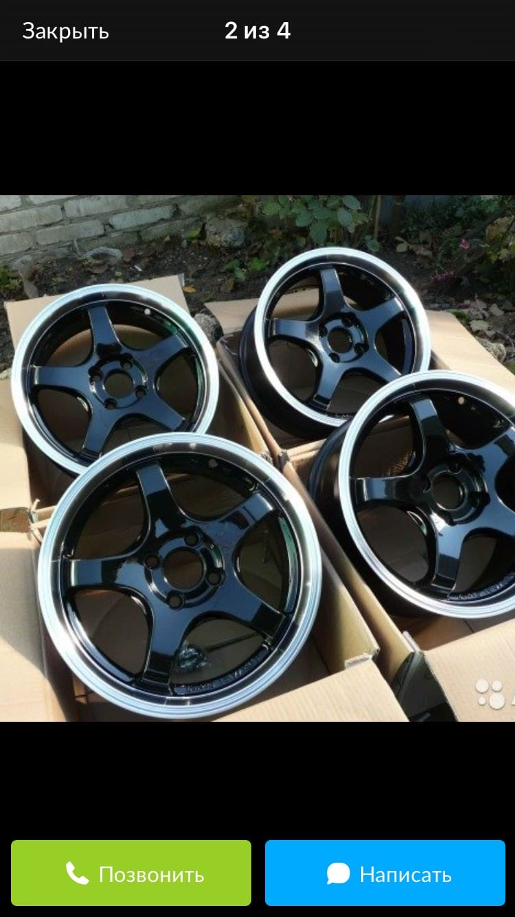 Авито диски 15. Диски Advan Racing r15. Диски Advan Racing r14. Диски Advan Racing r13. Диски Advan Racing r15 4 98.