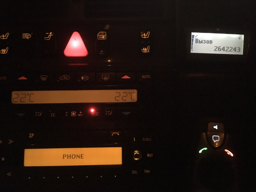 Фото в бортжурнале Mercedes-Benz E-Class (W210)