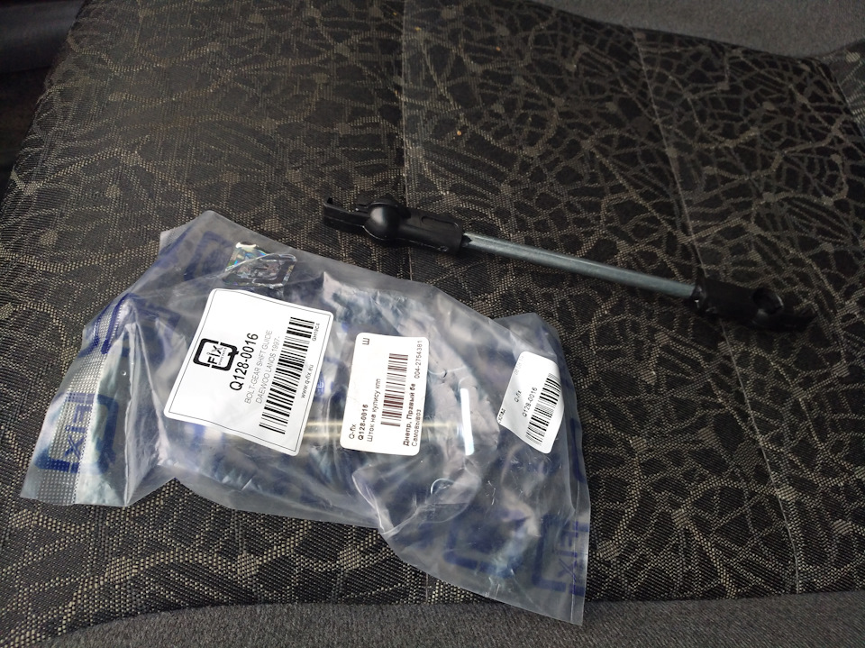 Операция "Вертонос" . Замена вертолета (механизма переключения ...