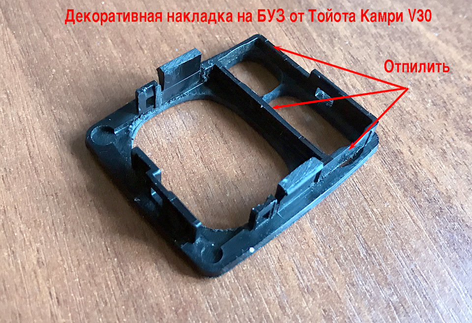 Кнопка авто на зеркале заднего вида тойота камри. Смотреть фото Кнопка авто на зеркале заднего вида тойота камри. Смотреть картинку Кнопка авто на зеркале заднего вида тойота камри. Картинка про Кнопка авто на зеркале заднего вида тойота камри. Фото Кнопка авто на зеркале заднего вида тойота камри
