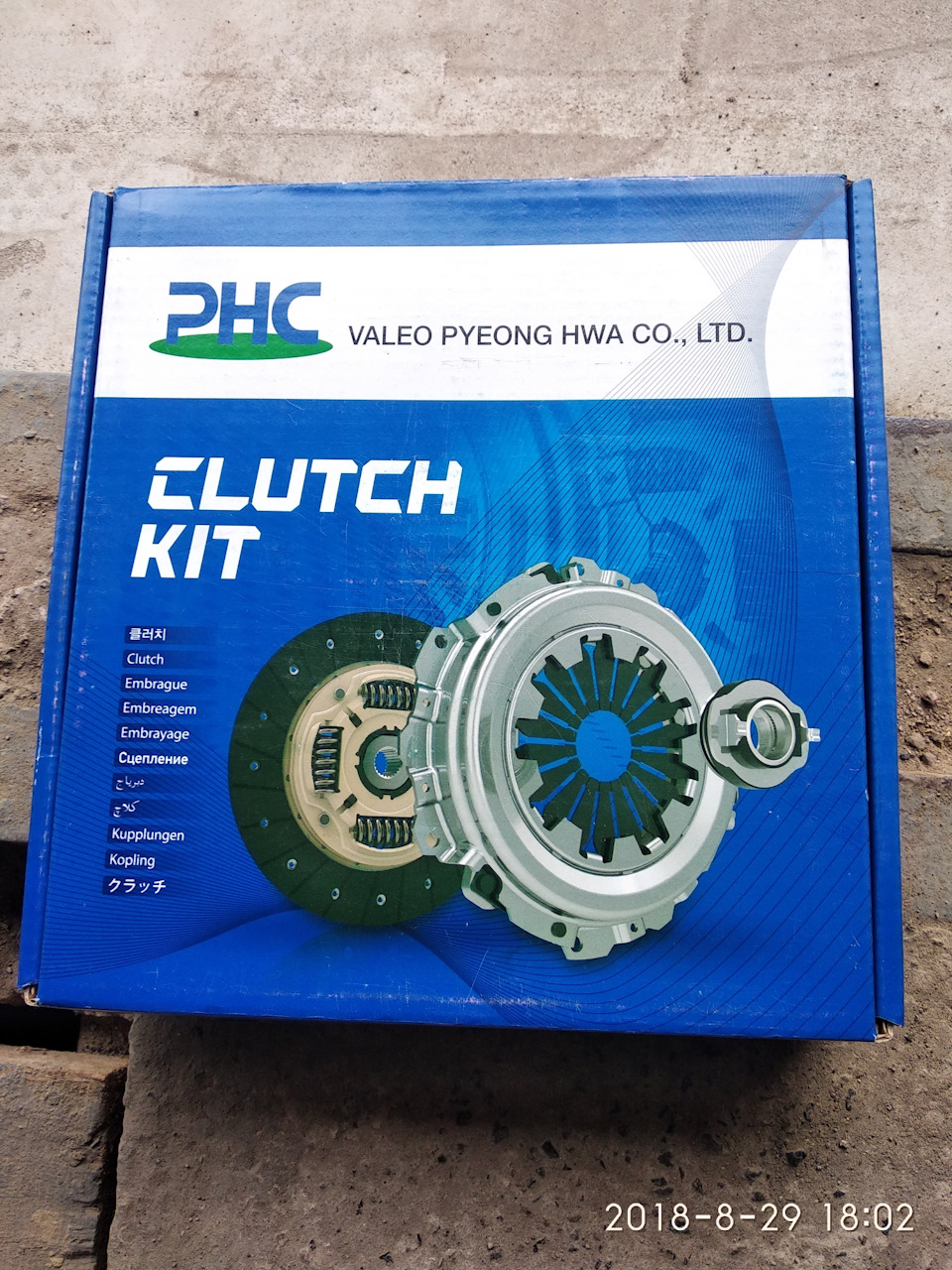 Замена сцепления — Hyundai Tucson (JM), 2 л, 2008 года | плановое ТО ...