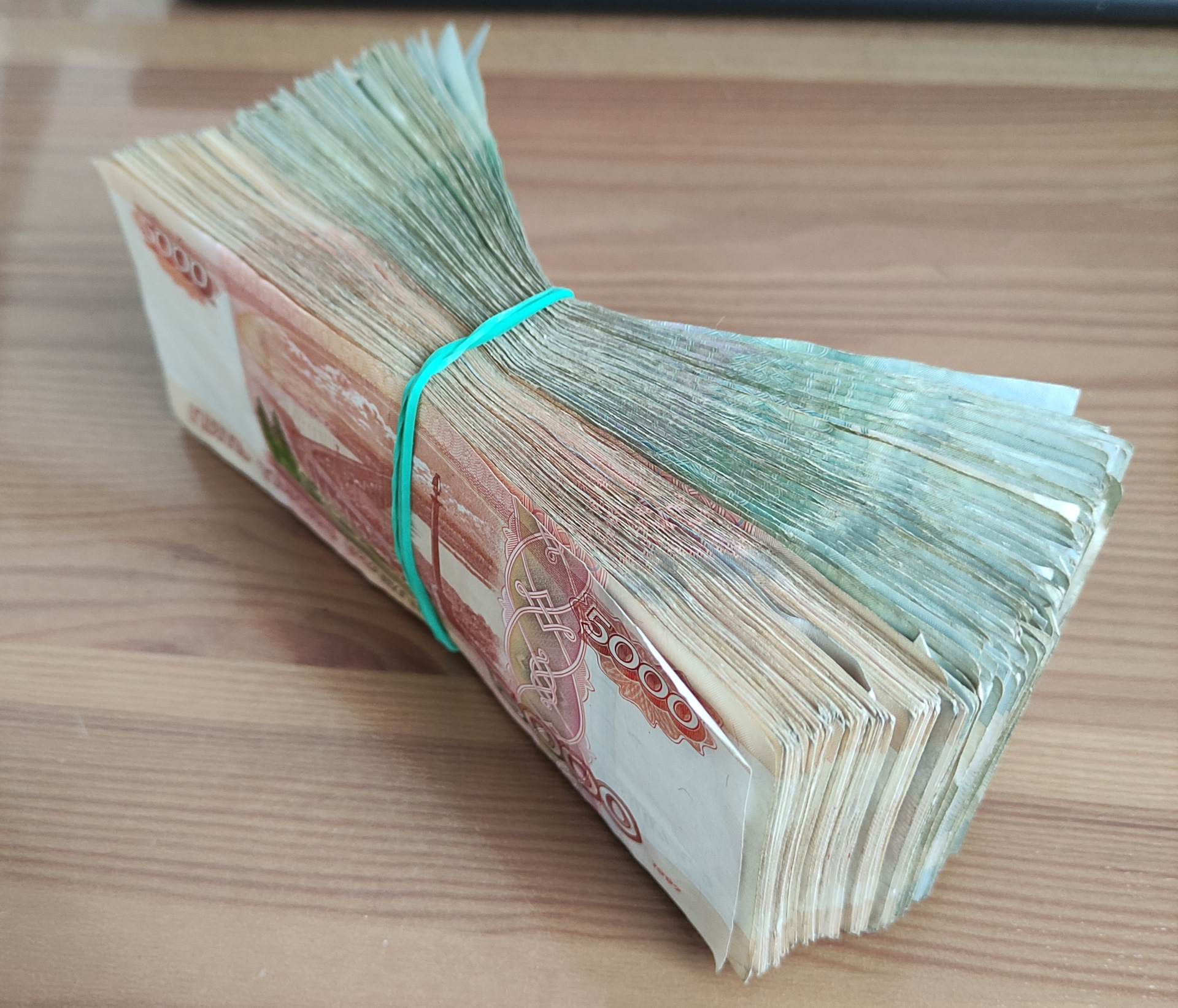 Стопка денег рубли