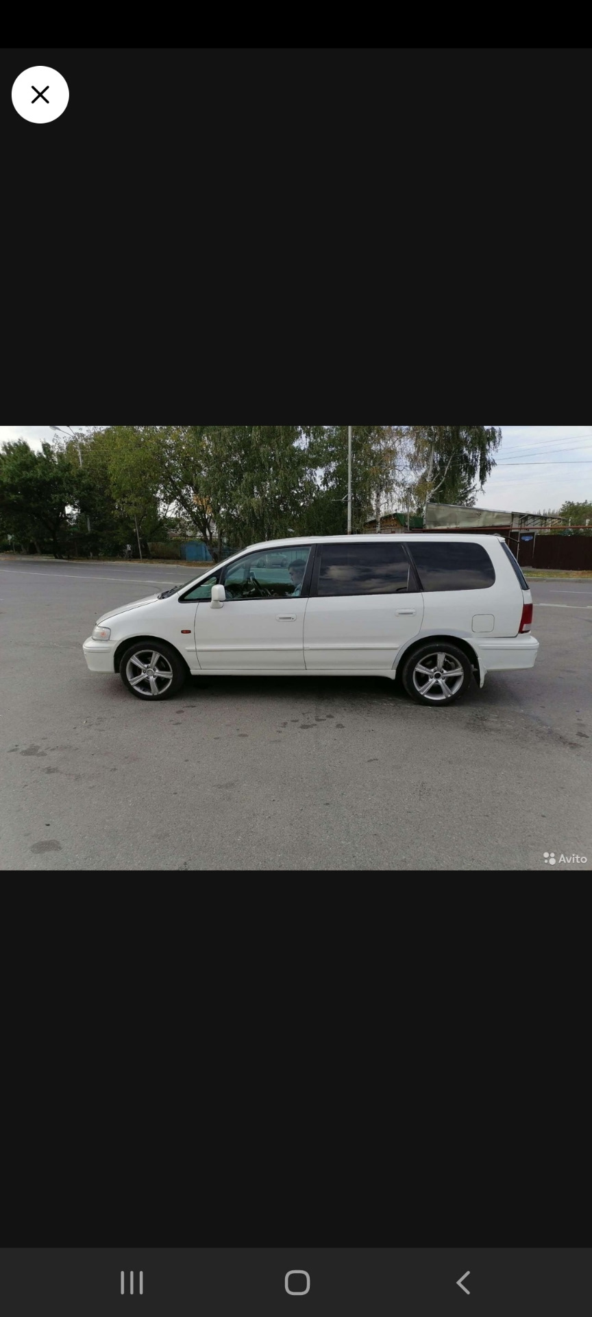 Дром Ру Хонда Одиссей Купить