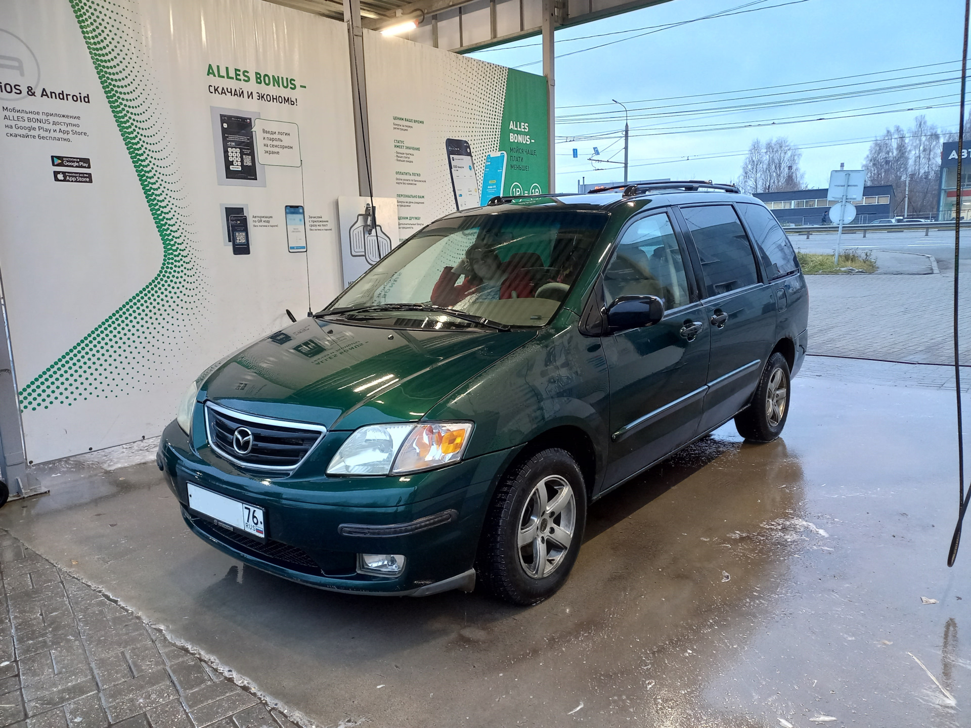 4.Продолжаем эксплуатацию и тюнинГ. — Mazda MPV II, 2,5 л, 2000 года |  своими руками | DRIVE2