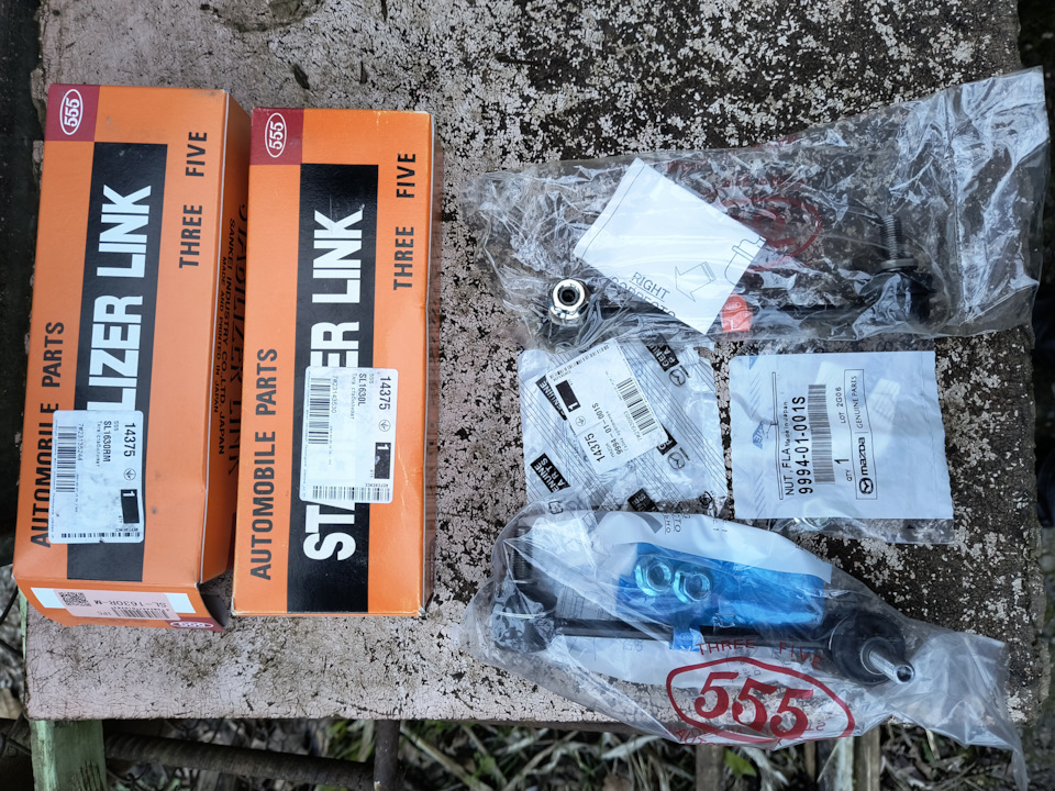 Фото в бортжурнале Mazda 6 (1G) GG. Запчасти на фото: 999401001S