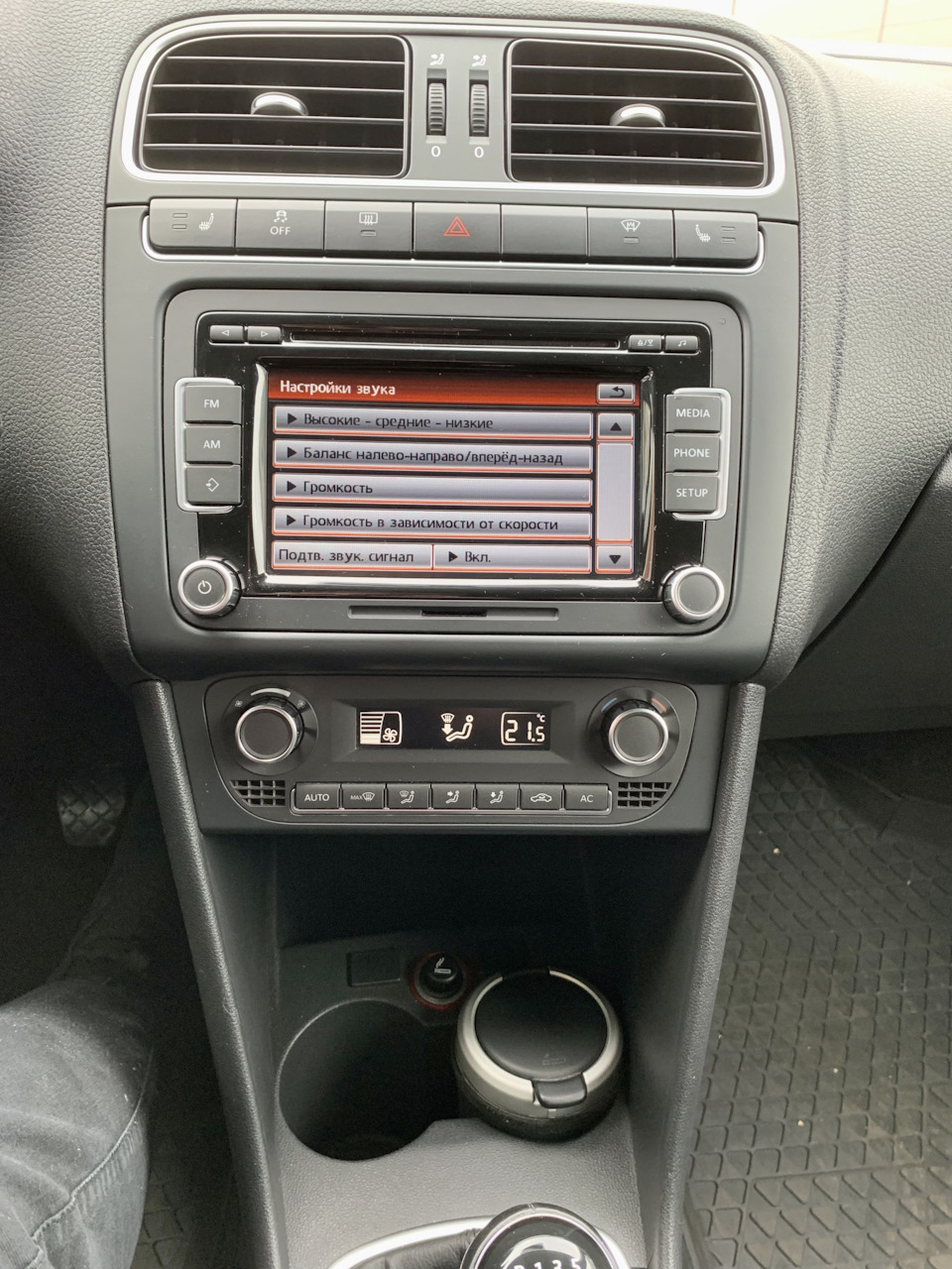 Фото в бортжурнале Volkswagen Polo Sedan