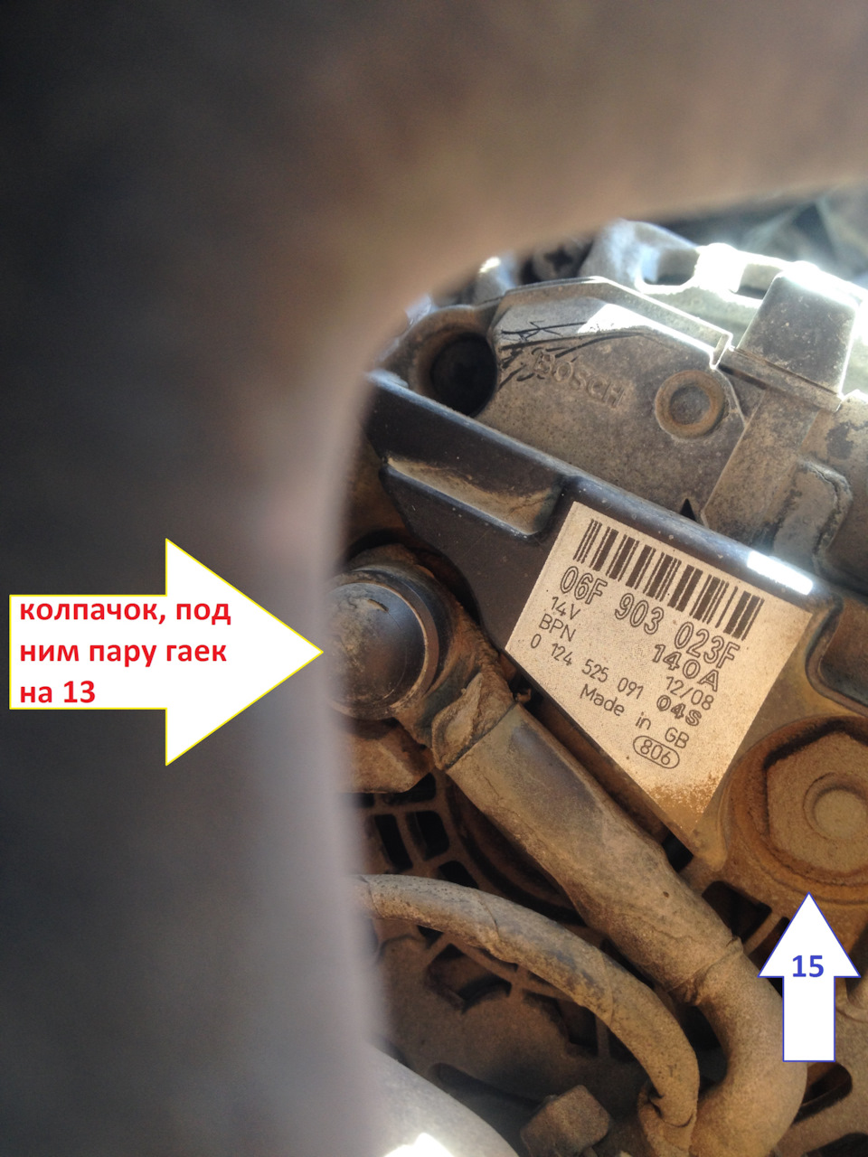 нет зарядки, не снимая генератора, своими руками. — Volkswagen Caddy (3G),  1,6 л, 2008 года | своими руками | DRIVE2