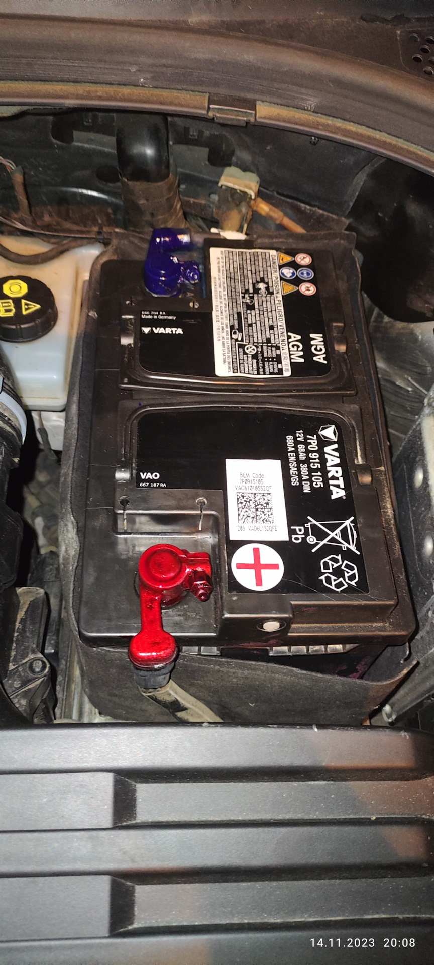 Фото в бортжурнале Volkswagen Tiguan (2G). Запчасти на фото: 7P0915105