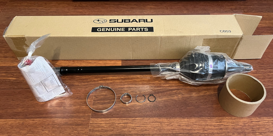 Фото в бортжурнале Subaru Forester (SJ)