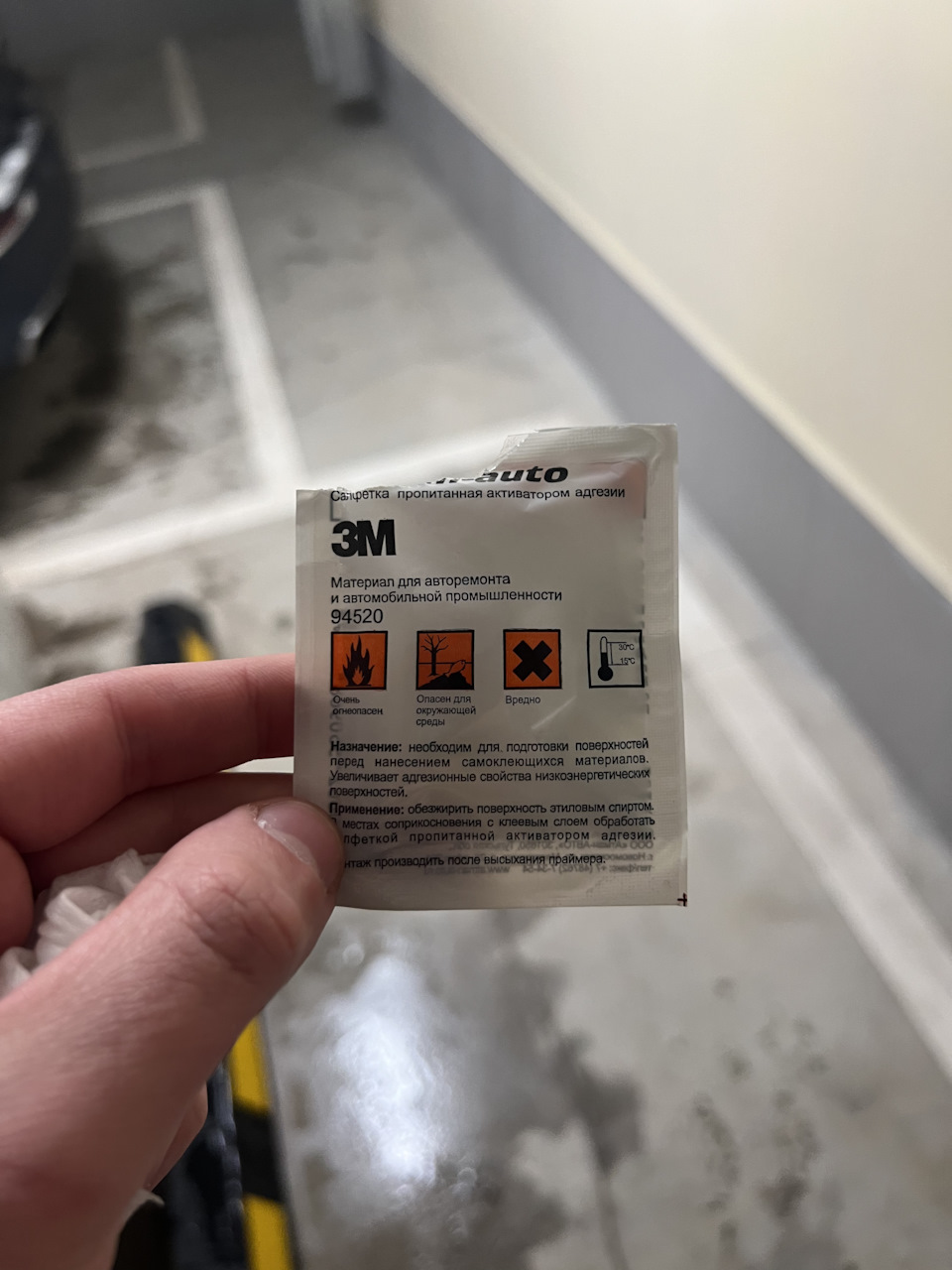 Фото в бортжурнале Volkswagen Polo Sedan