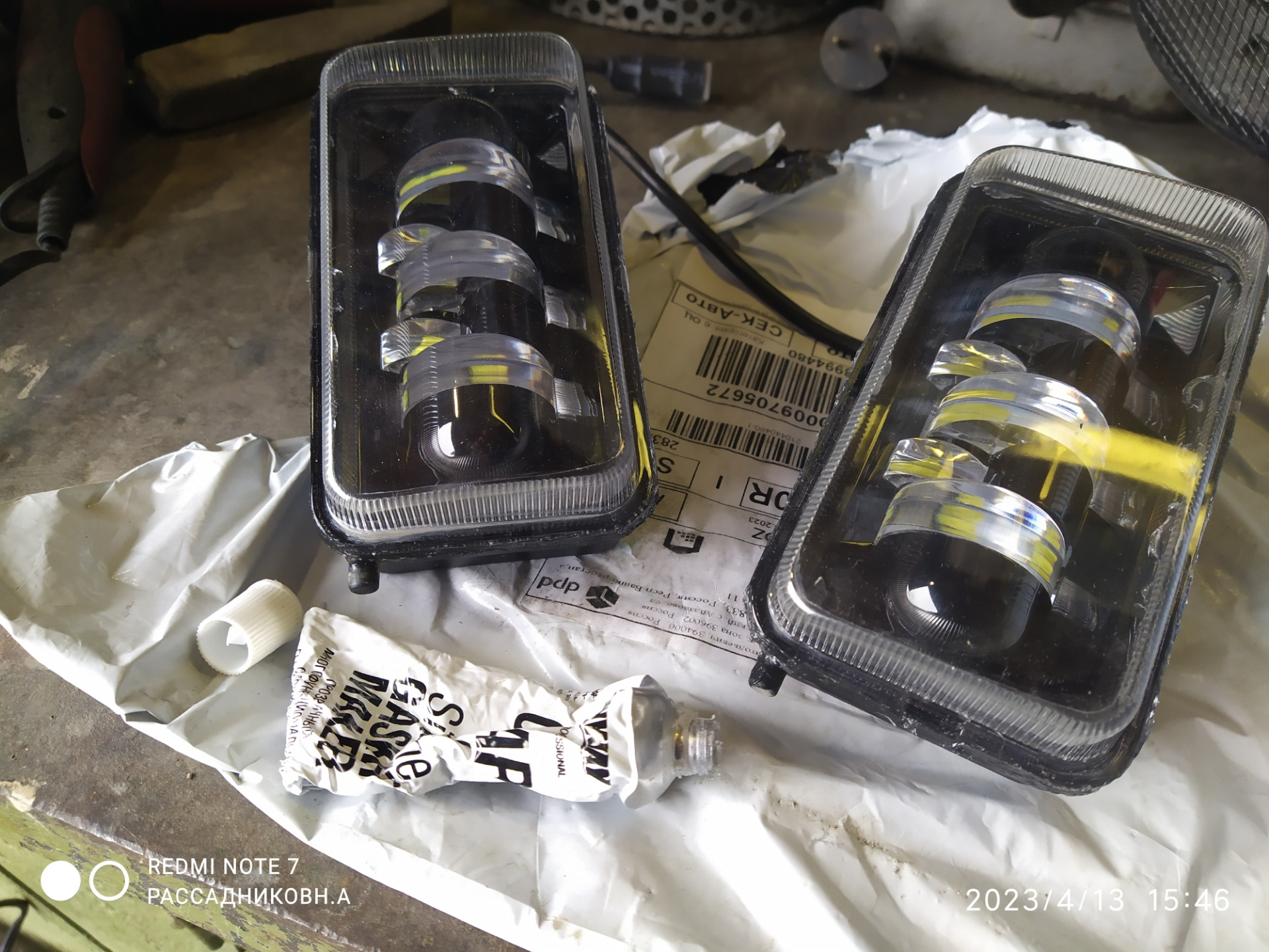 Шиповка колес.Герметизация птф.Проверка масла.лямбда зонд.Задние ...