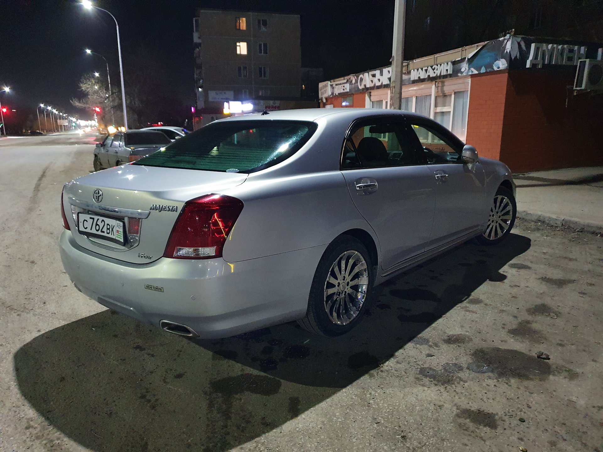 Toyota Crown Majesta s200