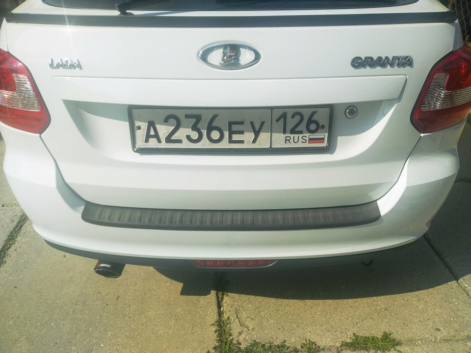 Насадка на глушитель — Lada Гранта Лифтбек (1G), 1,6 л, 2014 года ...