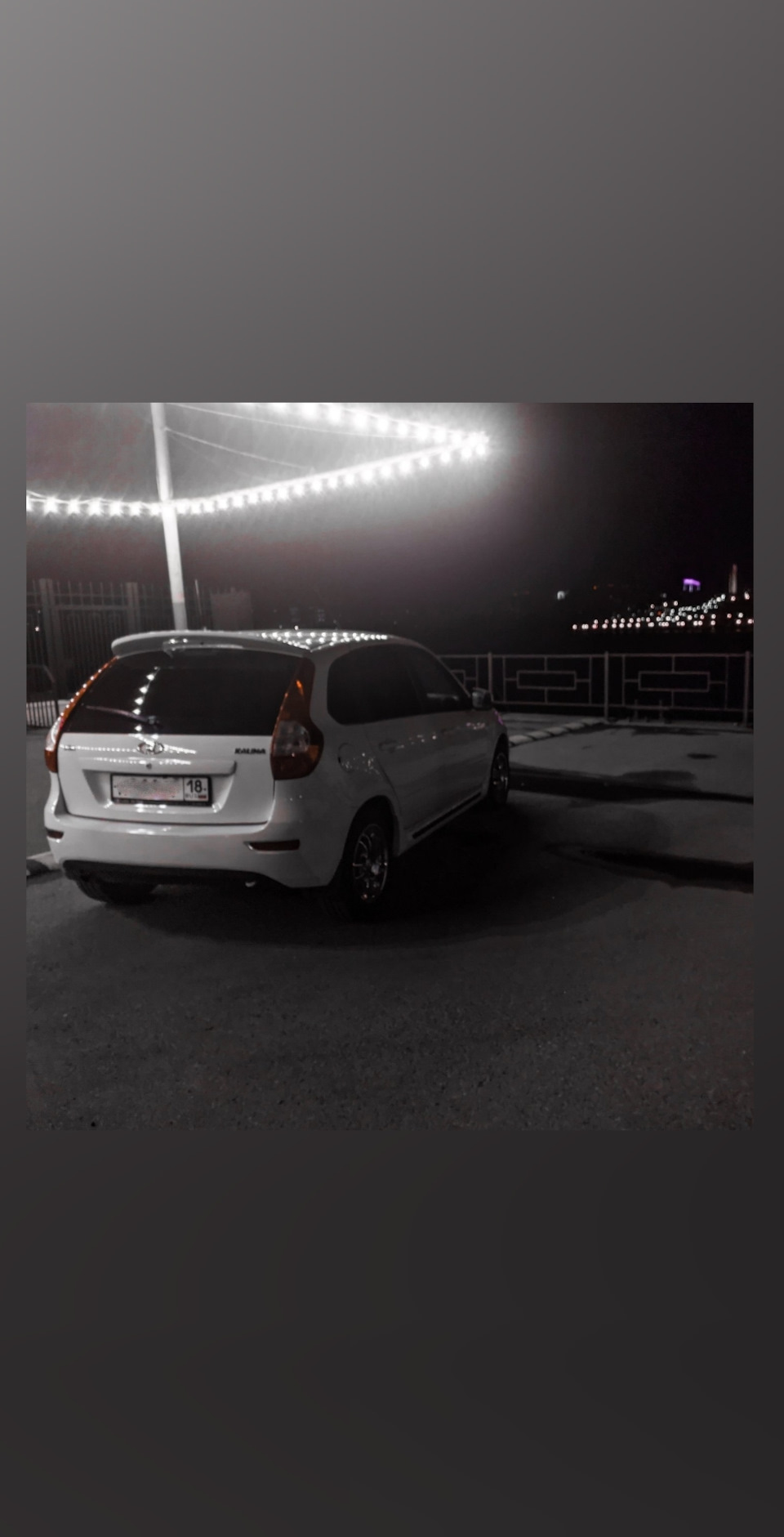 Тонировка 50% — Lada Калина 2 хэтчбек, 1,6 л, 2015 года | аксессуары ...