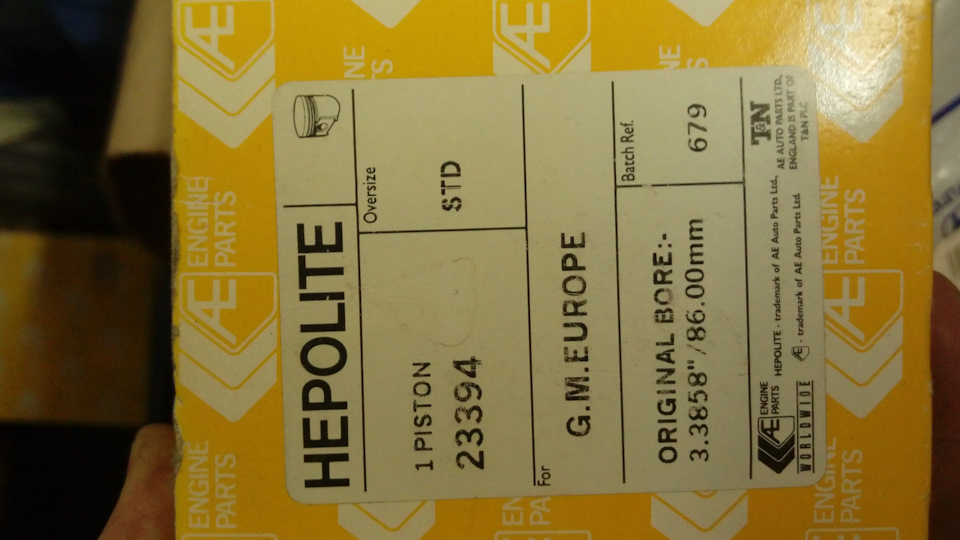 Новые поршни опель омега В на Opel Omega B. | 20 000 ₽ в городе Москва ...