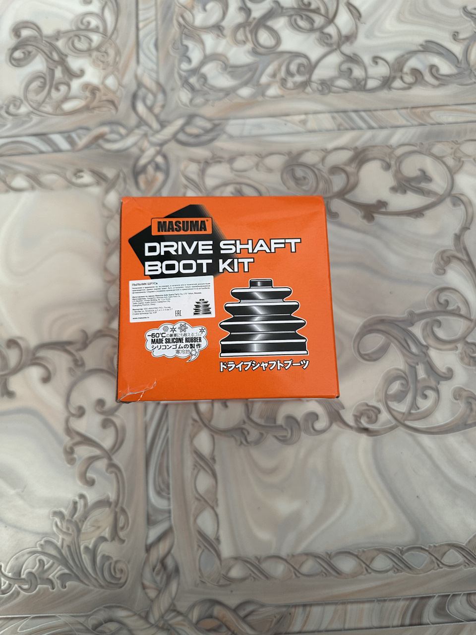 Пыльник упакован в коробку. — Mitsubishi Pajero Sport (2G)