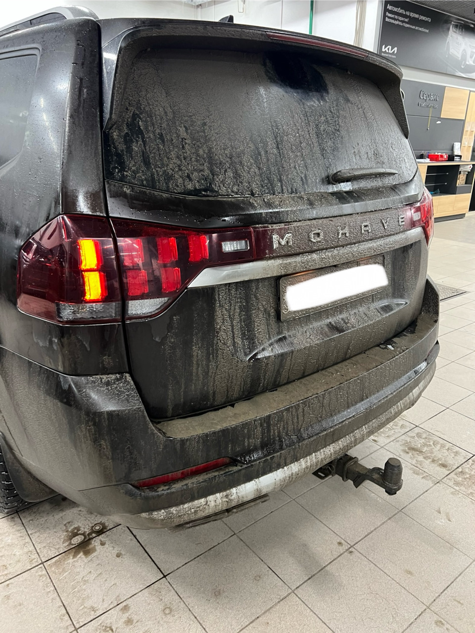 Photo from the logbook KIA Mohave (HM2)