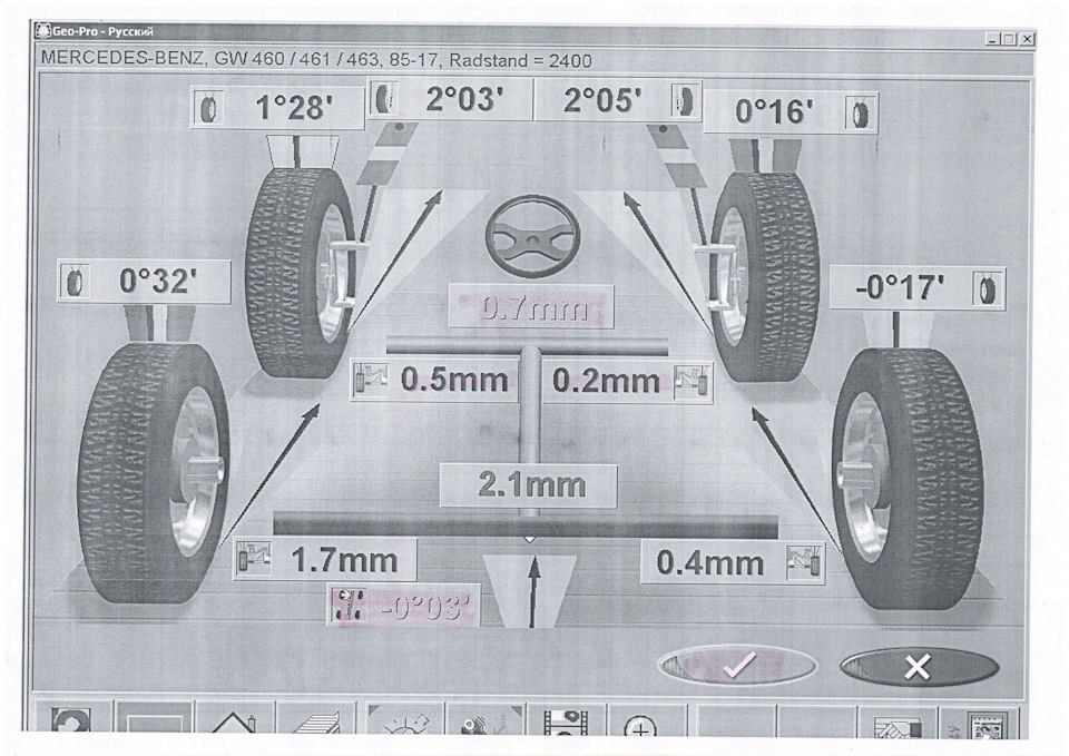 Лада гранта моргает ручник - 87 фото
