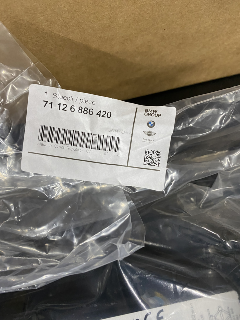 Фото в бортжурнале BMW X6 (G06). Запчасти на фото: 71126886420