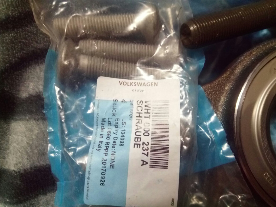WHT000237A Болт VAG | Запчасти на DRIVE2