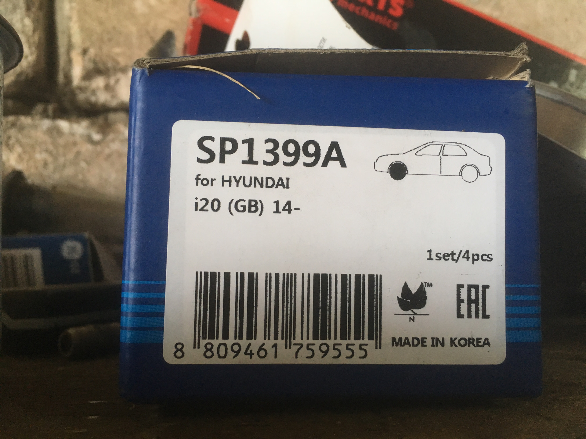 Купить передние колодки хендай солярис. Sp1399 Применяемость. Hi-q sp1399. Sp1399a колодки тормозные передние. Sp1399 или sp1399a.