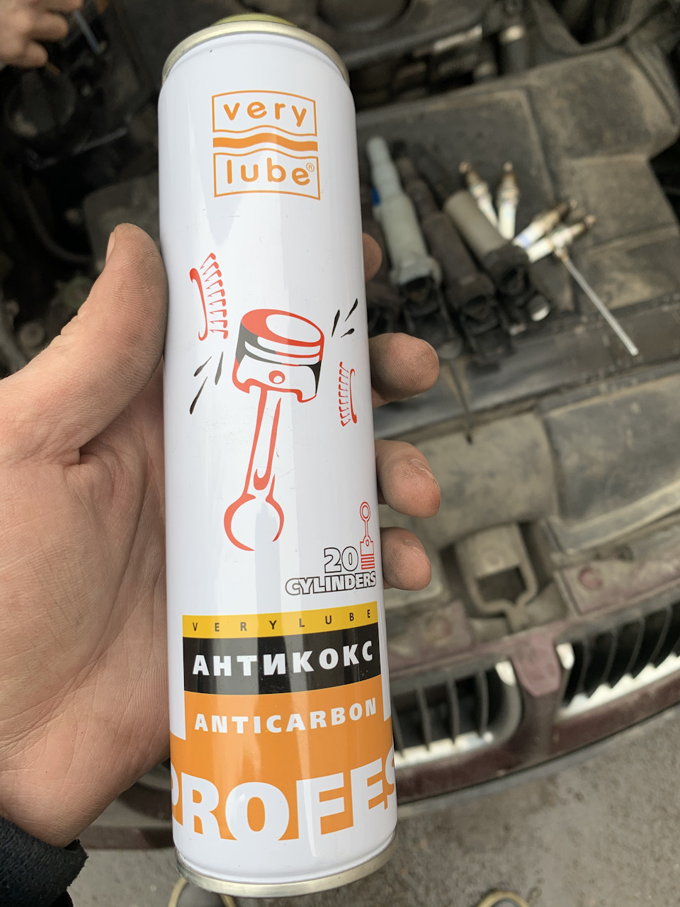 Замена мск n46 — BMW 3 series (E90), 2 л, 2007 года | плановое ТО | DRIVE2