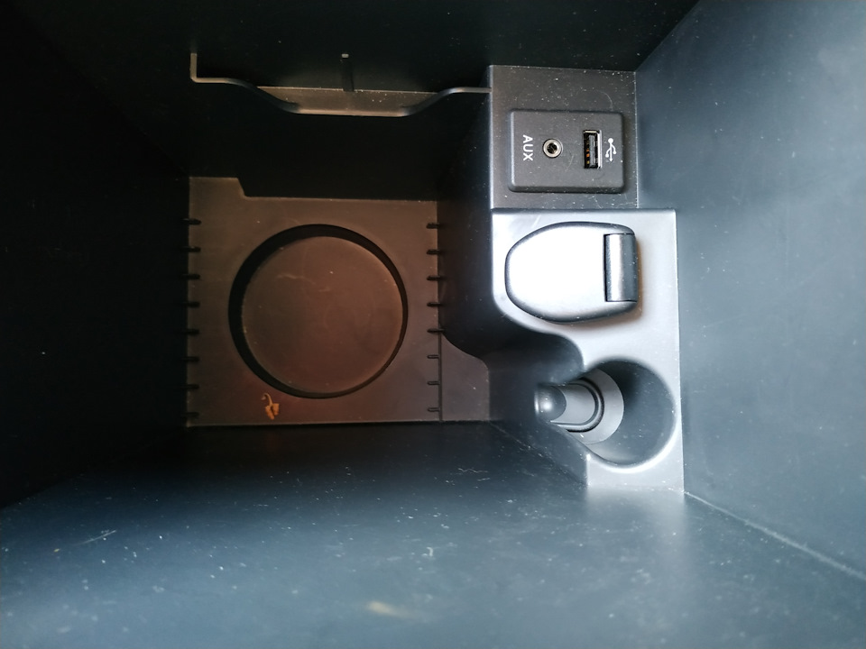 Для чего эти выемки в подлокотнике? — Nissan Qashqai (2G), 1,6 л, 2018 ...