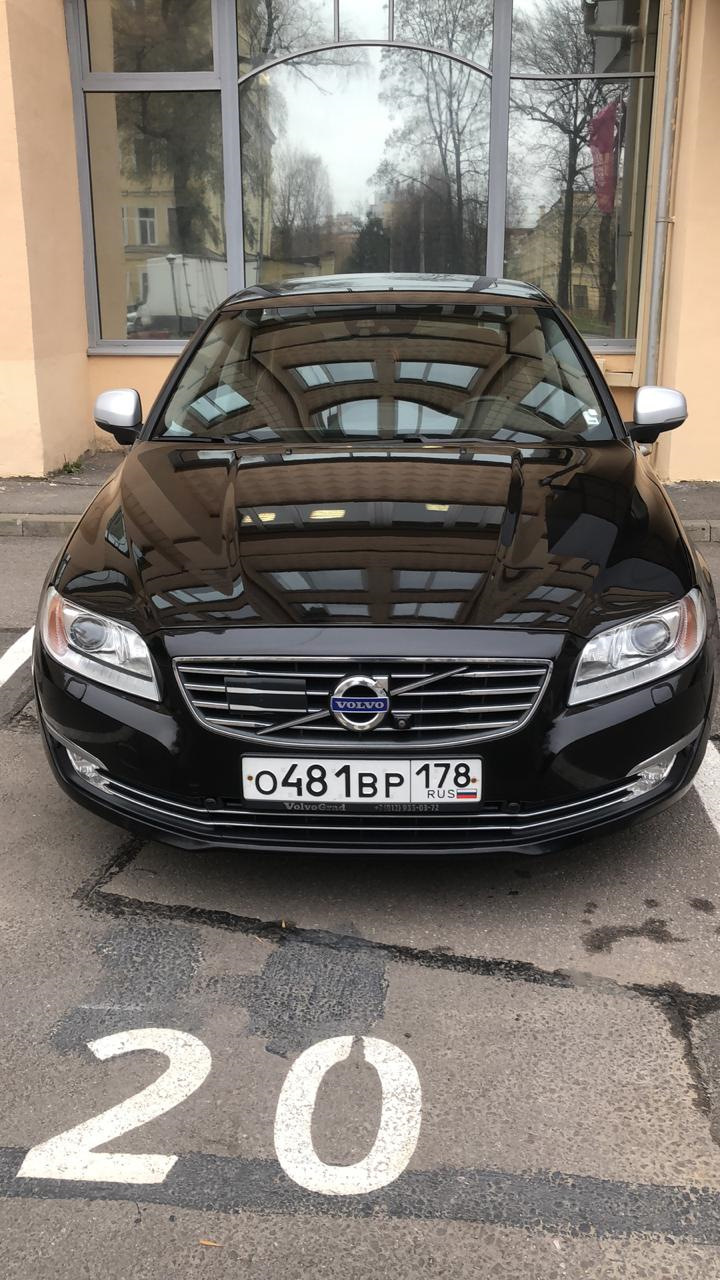 Ну вот и всё…Как это не печально, но продажа… — Volvo S80 (2G), 2,4 л, 2015  года | другое | DRIVE2