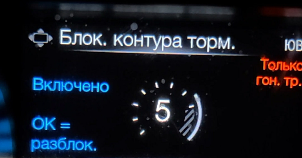 Лайн лок что это. Смотреть фото Лайн лок что это. Смотреть картинку Лайн лок что это. Картинка про Лайн лок что это. Фото Лайн лок что это