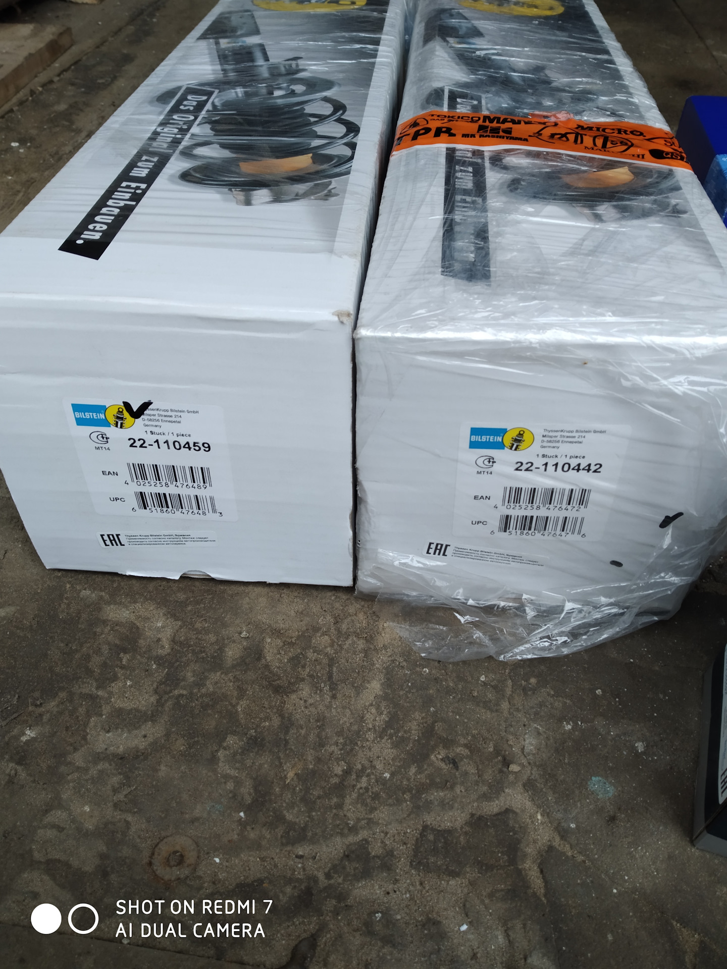 Матовая антигравийная пленка Llumar PPF Platinum Matte — Уфа Плёнка на ...