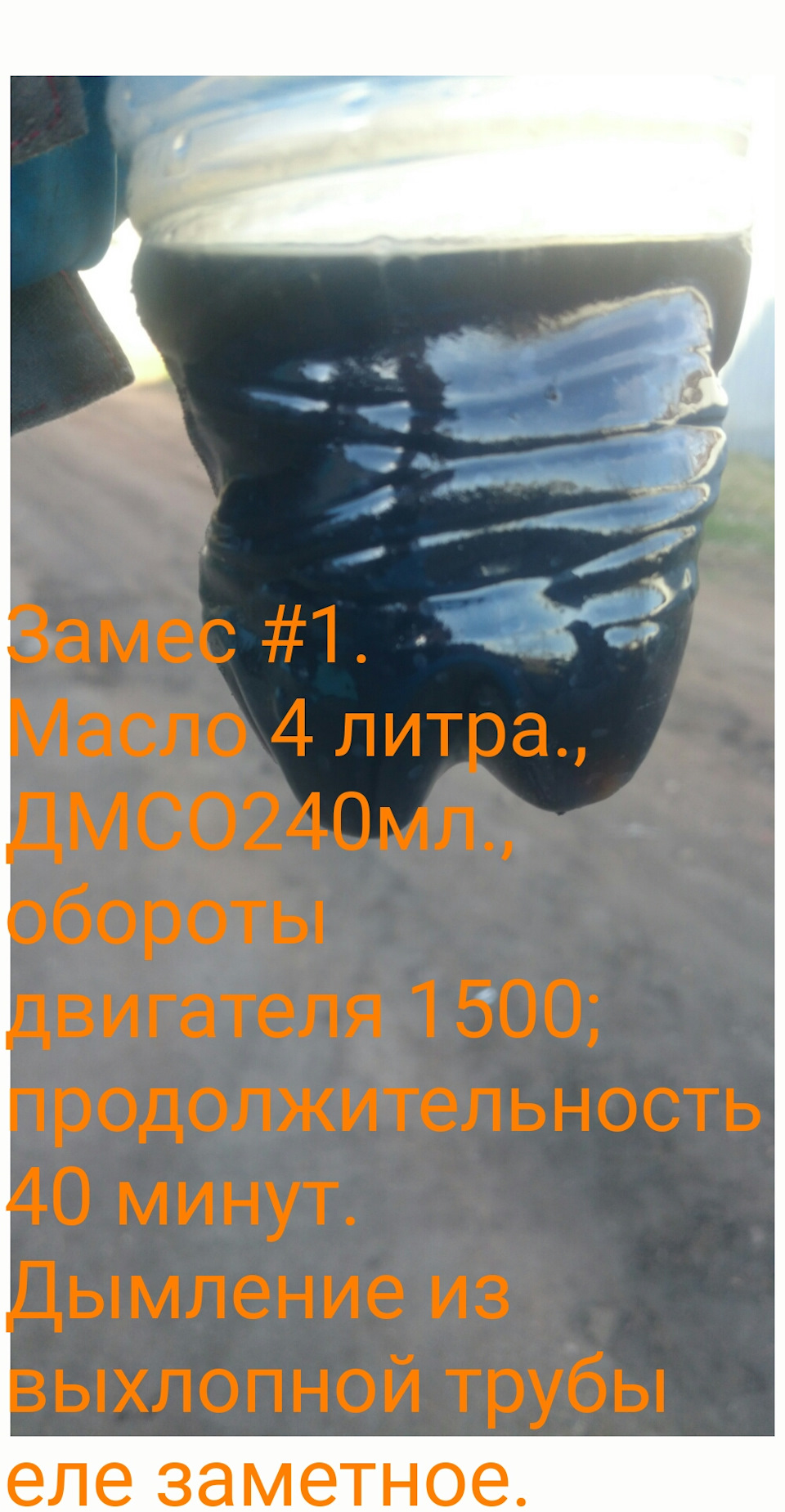 кожа на руле — Mazda 6 (3G) GJ, 2 л, 2017 года | наблюдение | DRIVE2