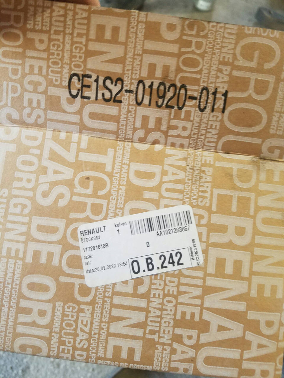 117201618R Ремень генератора RENAULT | Запчасти на DRIVE2