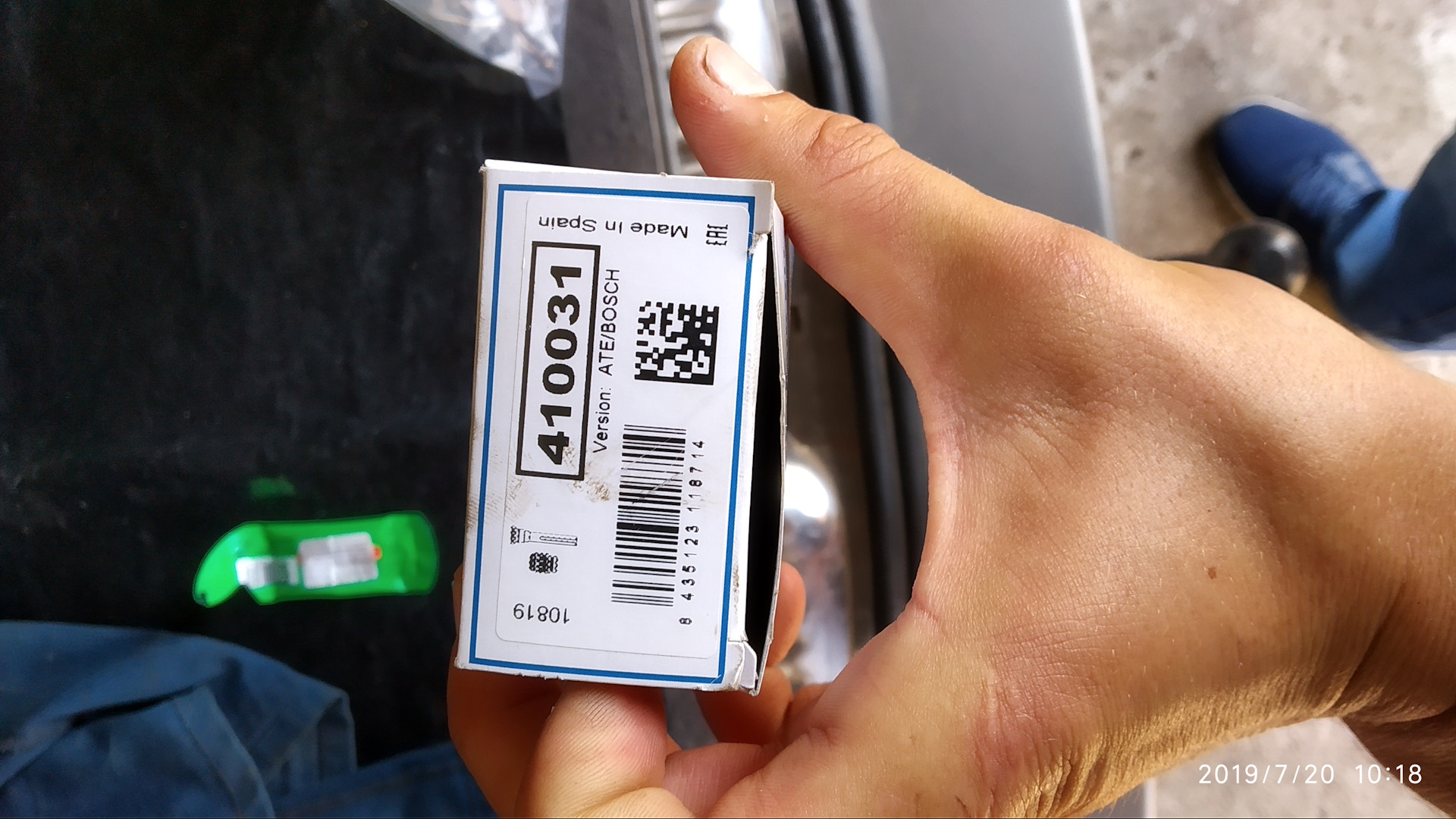 Греются задние тормозные диски (приключения) — Renault Laguna II, 1,9 л ...