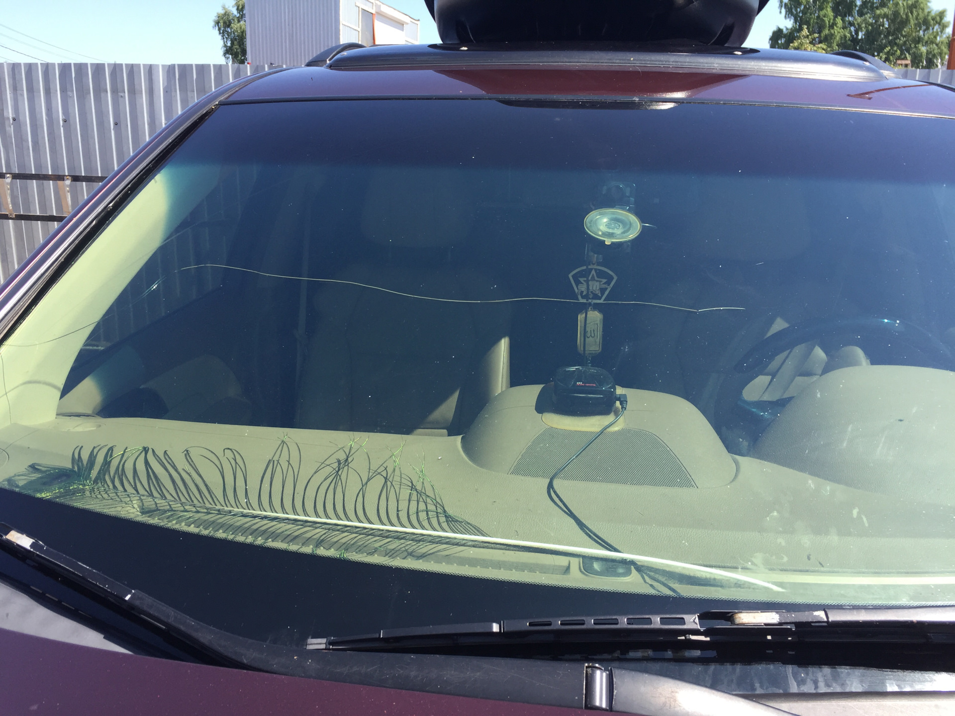 Лобовые стекла акура. Лобовые стекла акура. Лобовое стекло для acura rsx. Kmk glass 4148agnblv. Жабо.