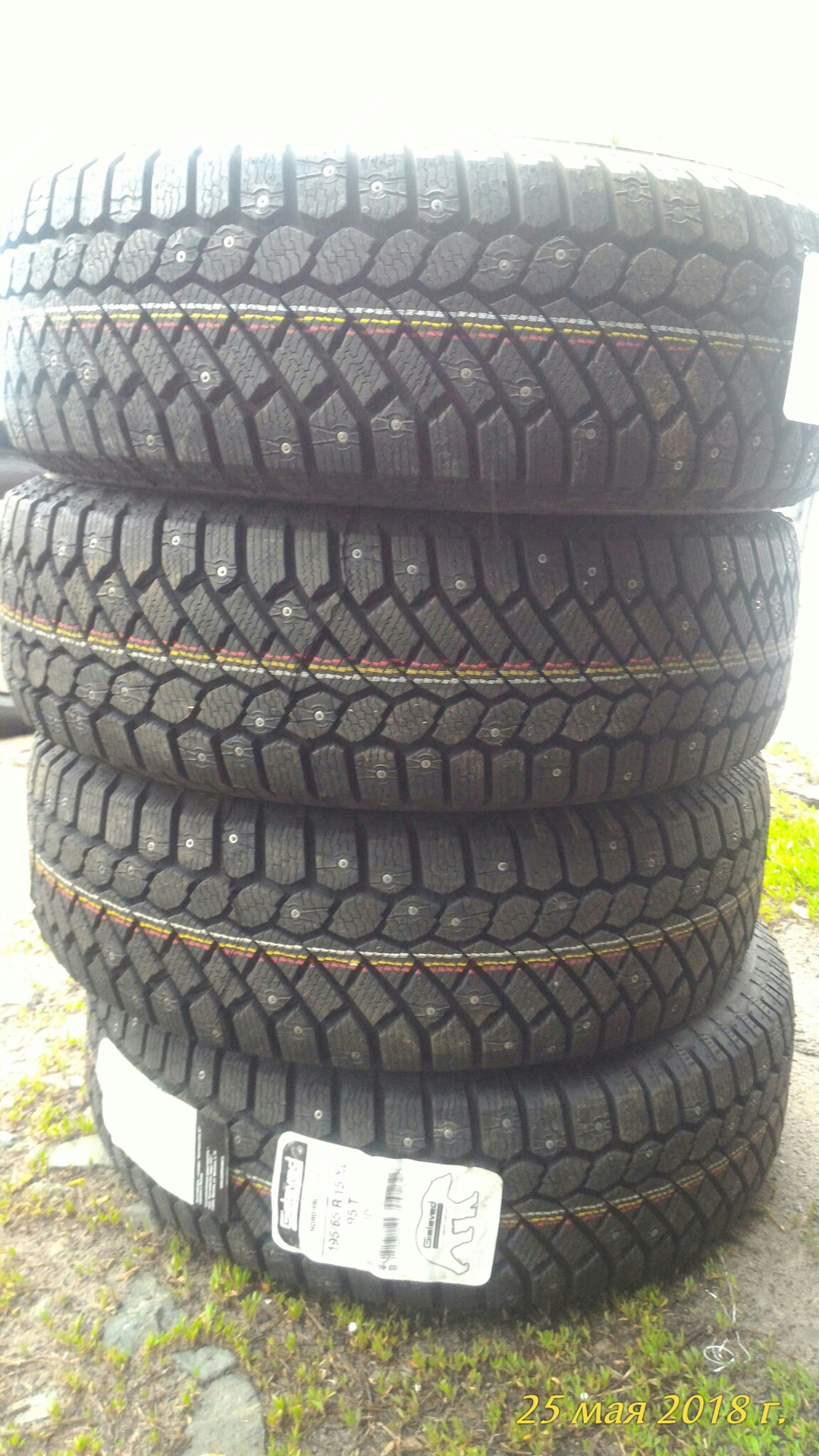Шины gislaved nord frost 200. Гиславед норд фрост 200 175/65 r14. Шины gislaved nord frost 200. Гиславед премиум контроль 185 65 15. Гиславед.