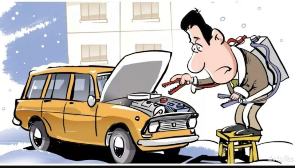 2⃣6⃣6⃣ Внешний аккумулятор, пусковое устройство, бустер или Jump