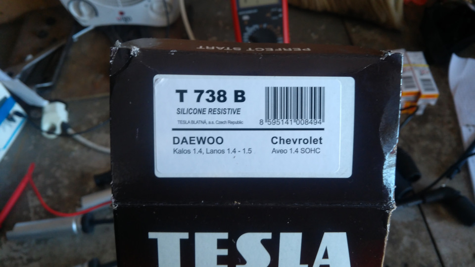 Сопротивление высоковольтных проводов Авео Т-250 — Сообщество ...