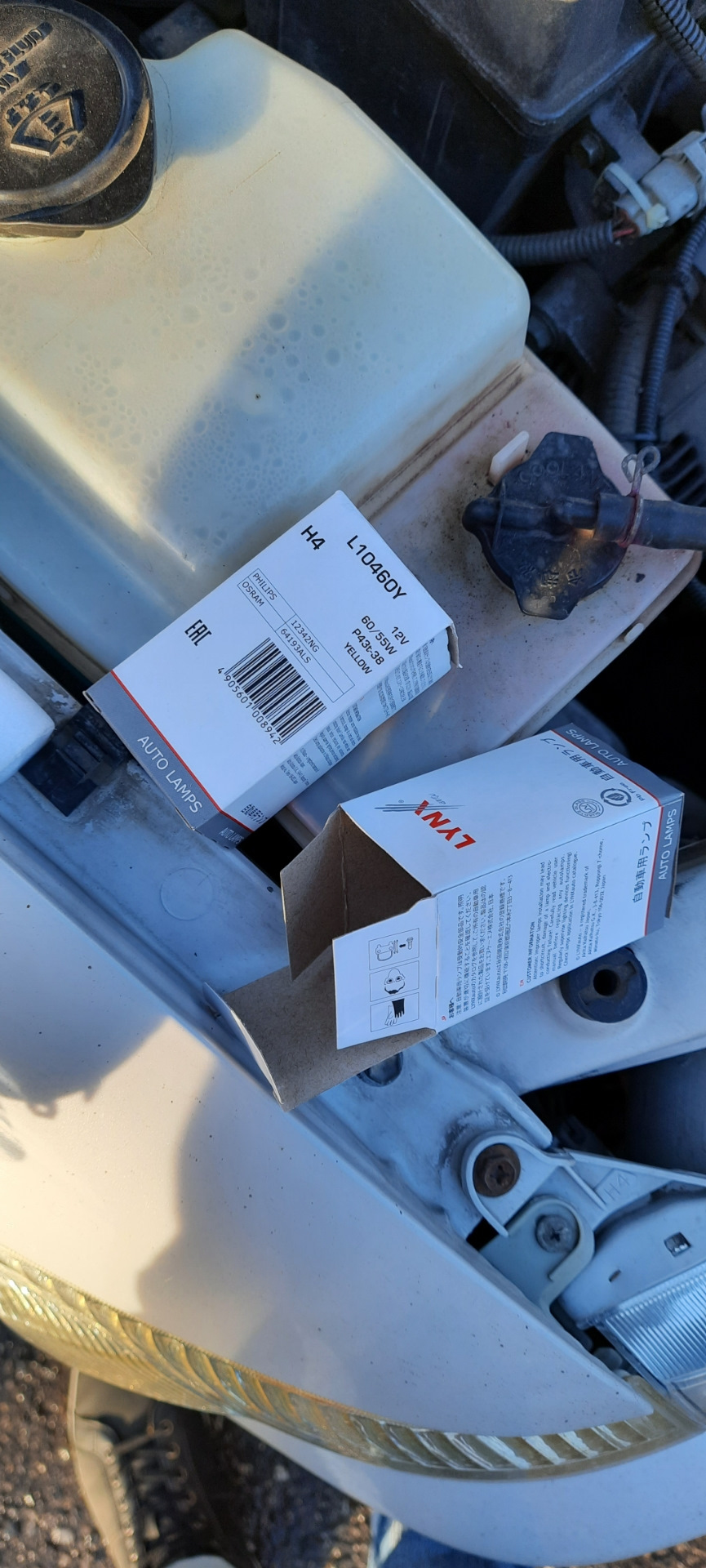 64193ALS Лампа H4 12V 60/55W P43t ALS всесезонная +30% OSRAM | Запчасти ...