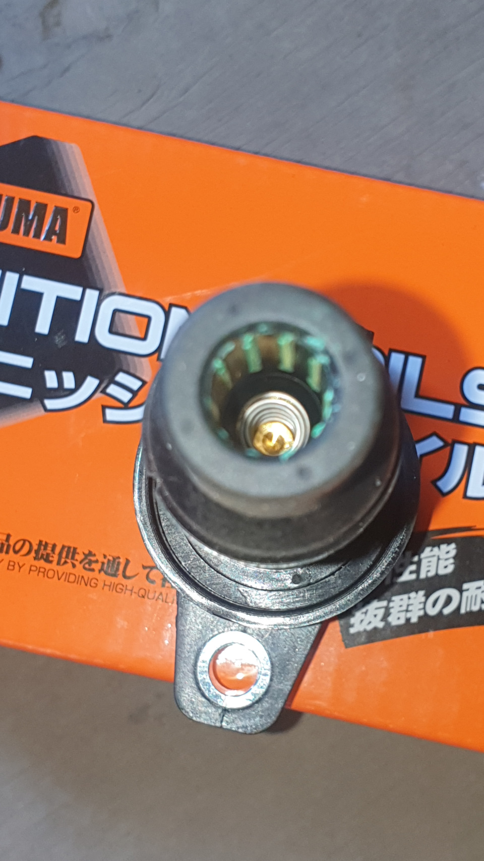 Фото в бортжурнале KIA Rio (3G)