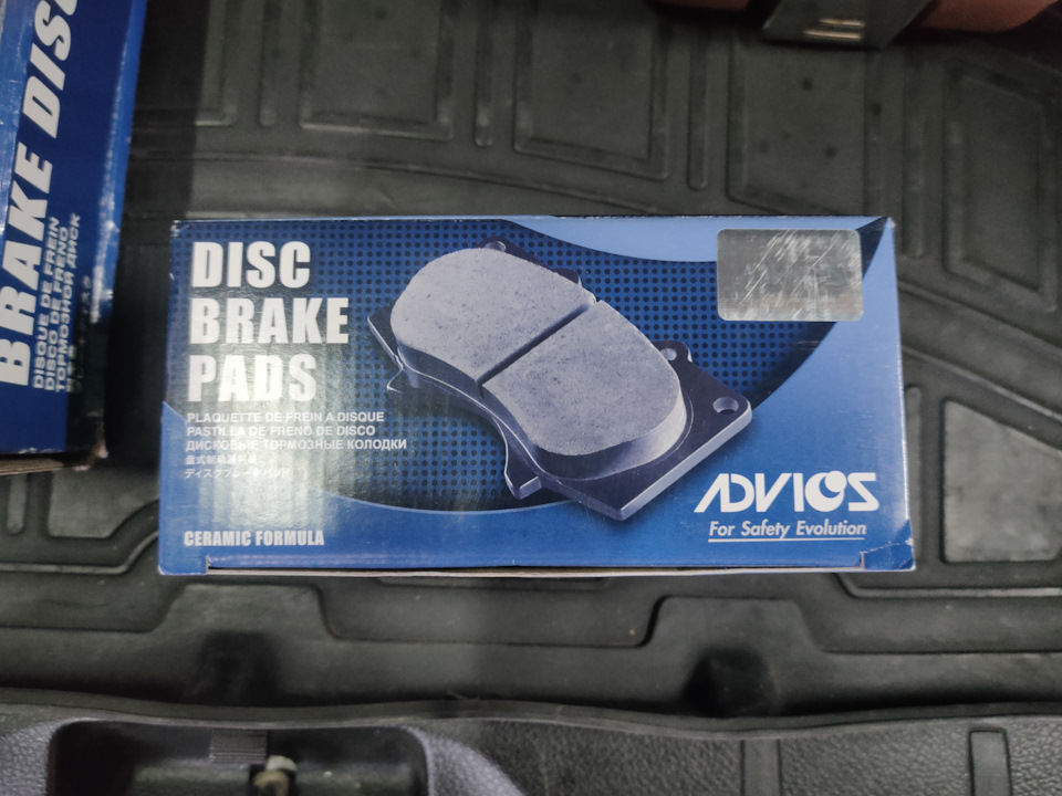 Фото в бортжурнале Subaru Forester (SJ)