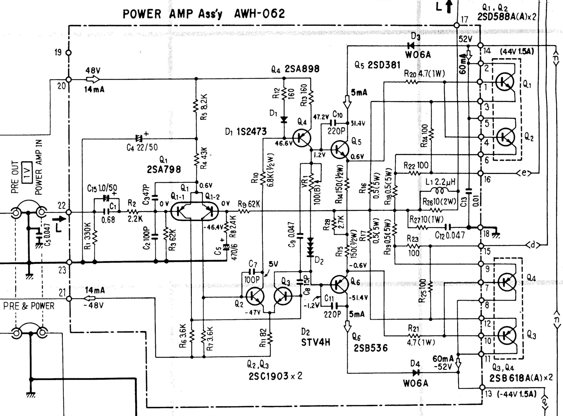 Pioneer 1971 - 1979. Попытки дальнейшей модификации схемы Лина. + Эпоха "двойник