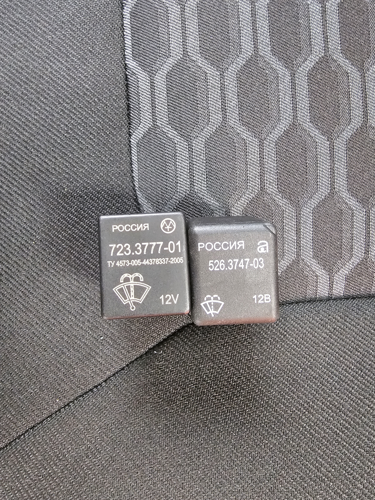 Реле стеклоочистителя с регулировкой паузы — Lada Гранта (2G) FL, 1,6 л ...