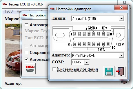 Tecu3 как пользоваться nissan