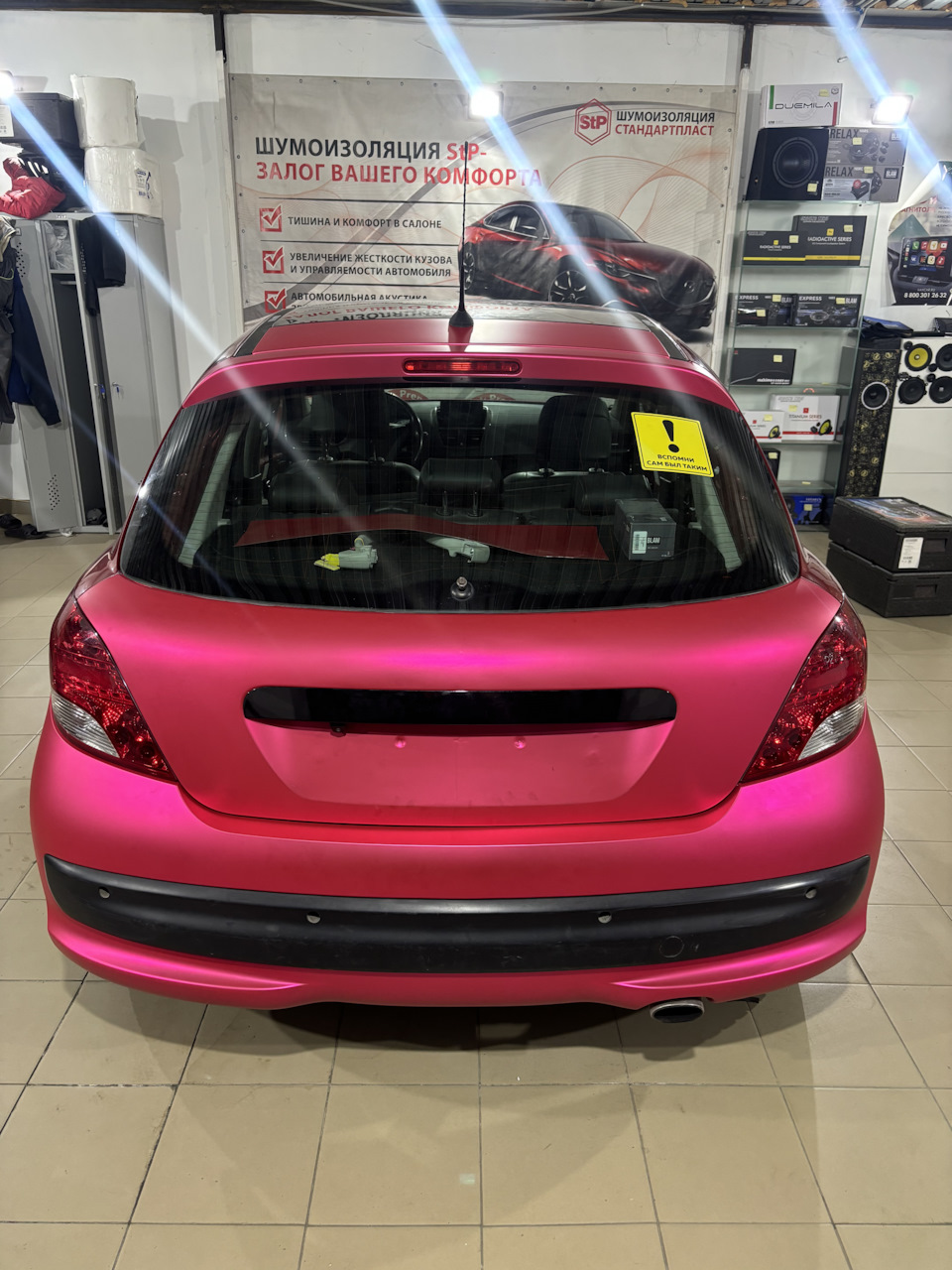 Ч.1 Перетяжка в пленку + кузовня — Peugeot 207, 1,6 л, 2007 года | стайлинг  | DRIVE2