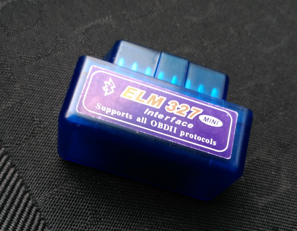 Наблюдаем за расходом топлива с помощью ELM327 — Ford Focus I Sedan, 1 ...