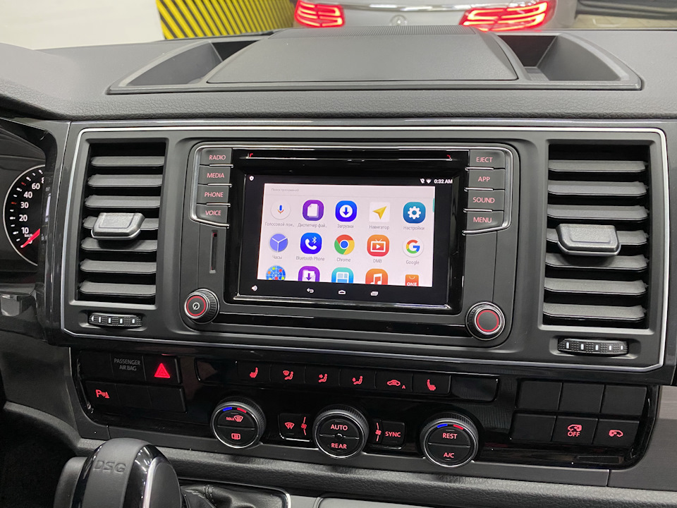 rSAAAgBGdeA 960 заставка на телефон фольксваген мультивен