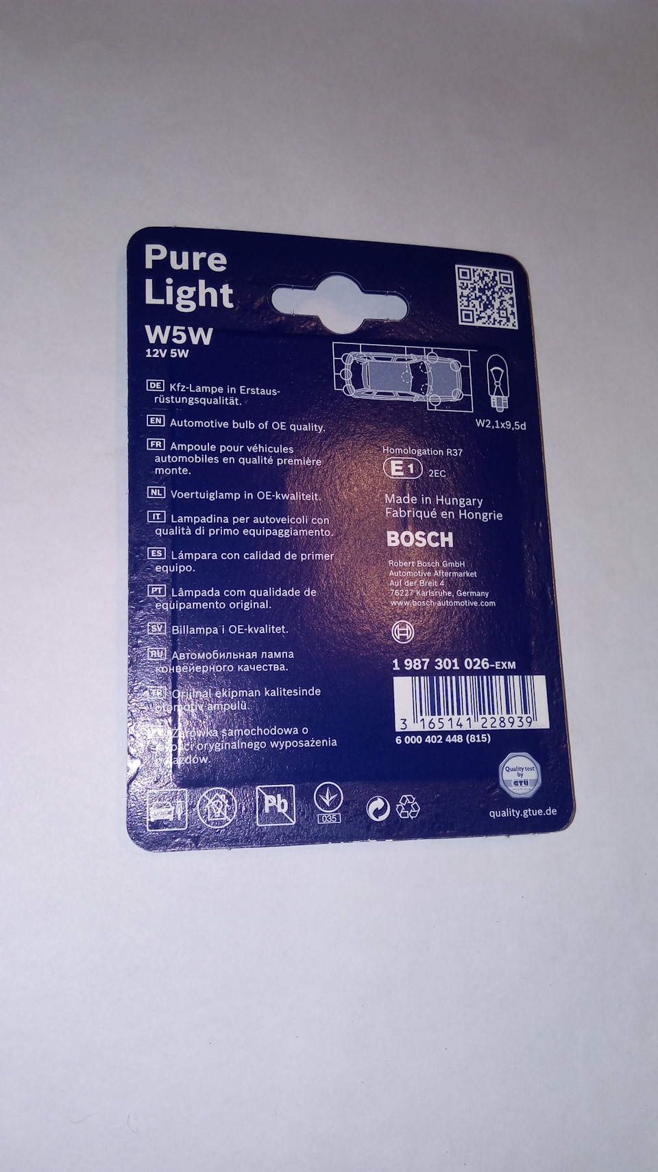 Замена лампочки габаритов. — Renault Logan (1G), 1,4 л, 2006 года ...