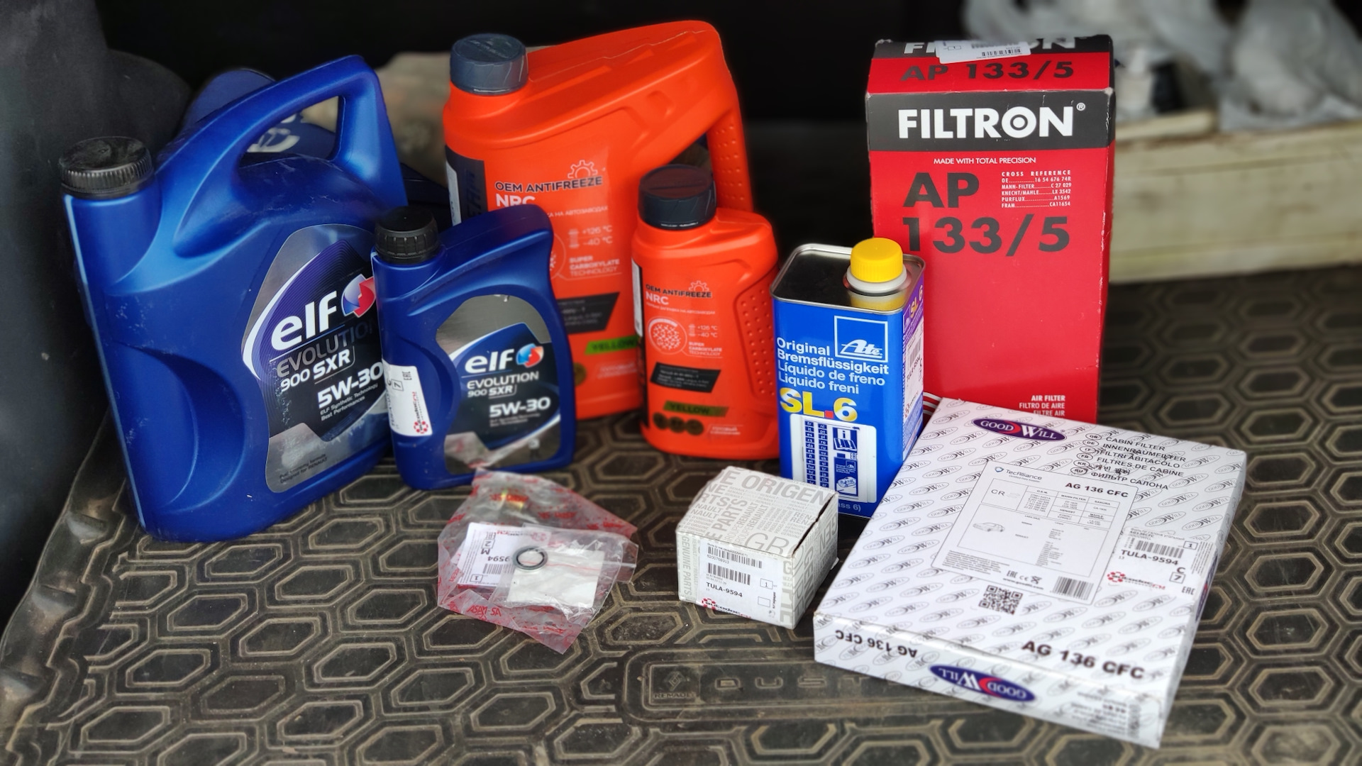 Замена жидкостей при ТО-6 и ТО-8